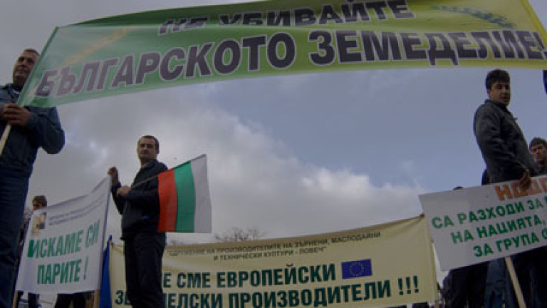 Изображение 70654