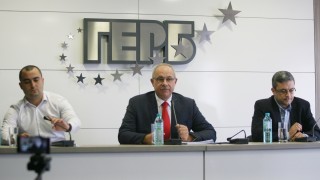 ГЕРБ обяви събора на БСП на Бузлуджа за тържество на