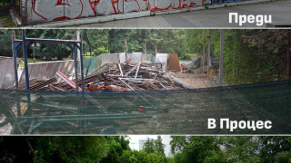 Столична община премахна незаконна постройка с площ 140 кв м