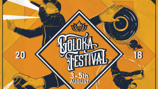 Goloka Fest и разнообразието на хип-хоп културата
