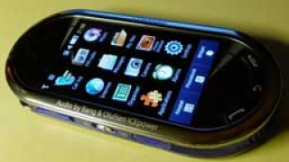 Samsung пусна безплатна комуникационна система