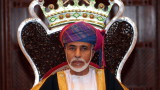 Султанът на Оман – 50 година власт с любовта на народа 