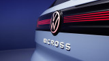 Volkswagen представи ID. Cross - електрическият еквивалент на T-Cross