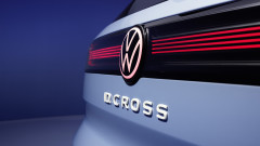 Volkswagen представи ID. Cross - електрическият еквивалент на T-Cross