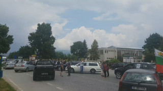 Протест срещу скъпите горива в Гоце Делчев затвори за кратко