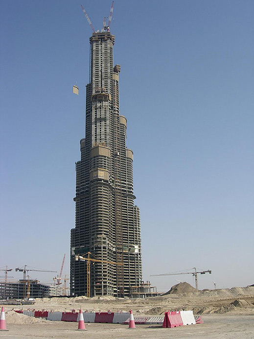 Саудитска Aрабия строи небостъргач, висок една миля