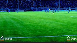 Феновете на Левски отново демонстрираха подкрепата си към клуба Сините