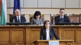 Нинова съобщи новината на Борисов: Няма план за излизане от кризата