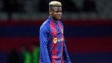 Барселона трансферира млад защитник в Порто