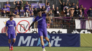 Етъ победи с 1 0 като гост Локомотив Горна Оряховица в