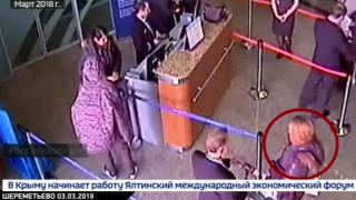 Юлия Скрипал не е отровена в Русия, установи Москва