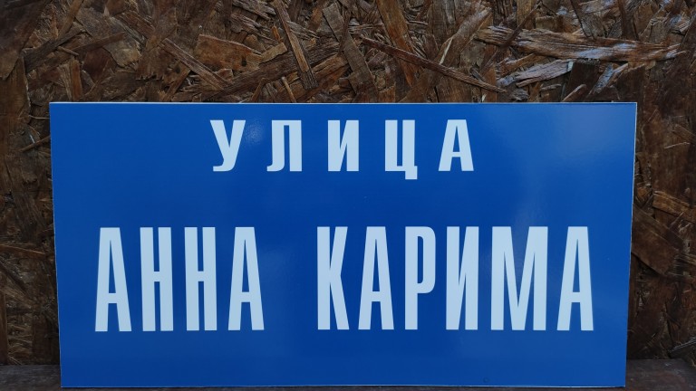 Изображение 521654