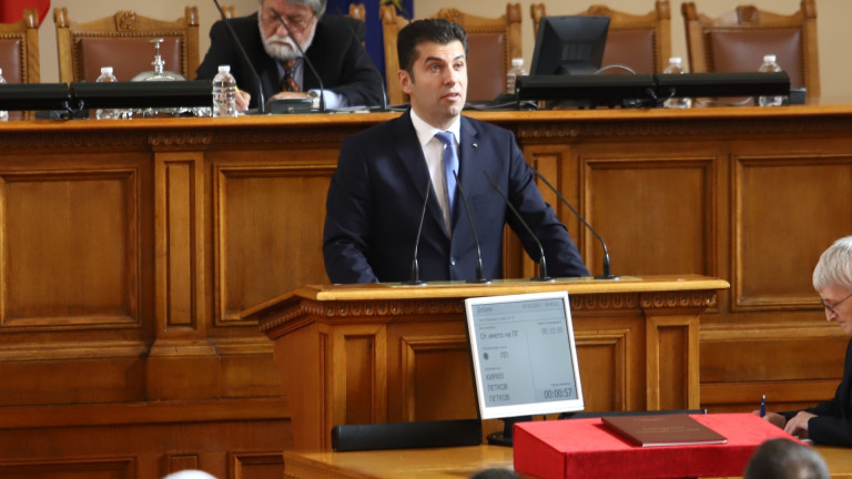 Продължаваме промяната вярват, че Съединението прави силата, но обединение е