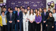 "Спаси София" учреди своя младежка организация