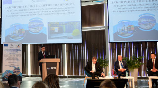 Обработката на документите в морските ни пристанища вече е изцяло