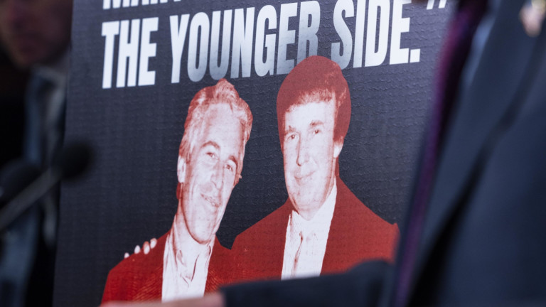 Четирима арестувани, прожектирали снимки на Тръмп и Епстийн върху замъка Уиндзор