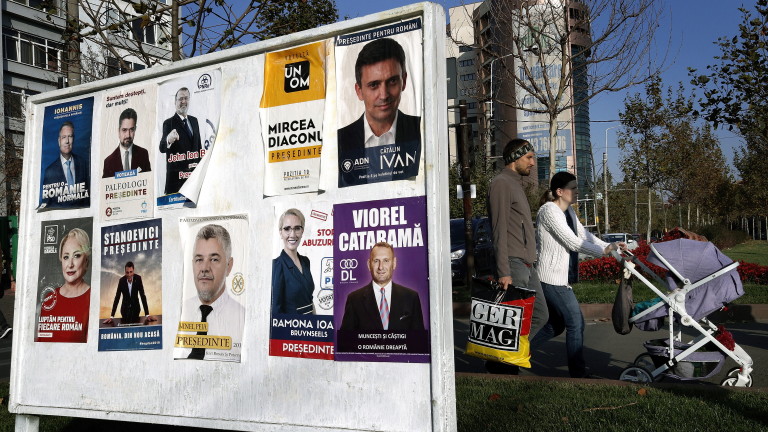Започнаха изборите за президент в Румъния след предизборна кампания, обхваната