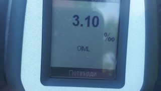Заловиха пиян шофьор с 3 10 промила алкохол в кръвта в