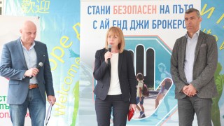 Столична община съгласува с Института по безопасност на движението и