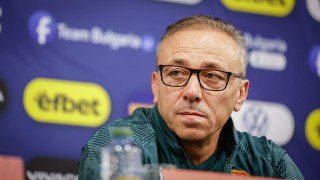 Списък от 50 имена като разширен състав на националния отбор