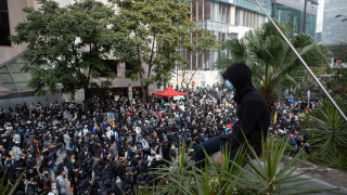Хонконг на протест срещу китайския закон за сигурността