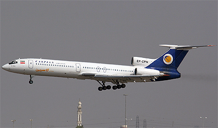 Пътнически самолет се разби над Иран