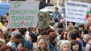 95% ефективно стачкуващи учители