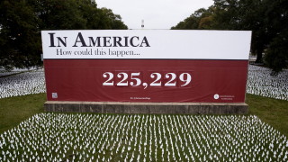 САЩ добавиха близо половин милион нови случая на коронавирус за