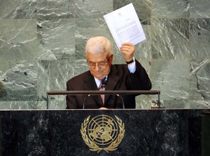 Аббас с ултиматум към Нетаняху