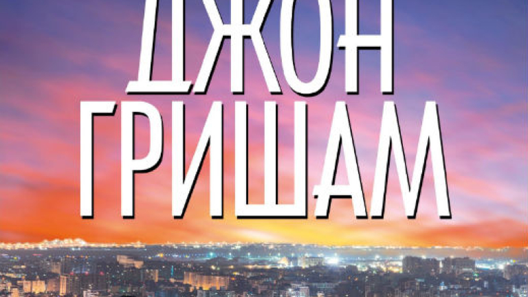 Изображение 213054