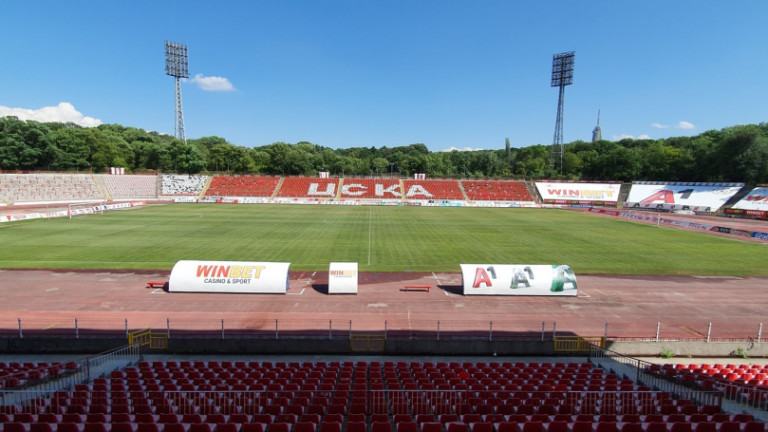 Стадион Българска армия е готов да приеме срещата между ЦСКА