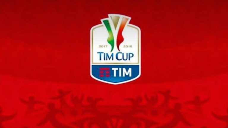 Италианската футболна лига определи датите за 1/2-финалите в турнира за