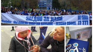 Десетки участници се включиха в благотворителния маратон в помощ на