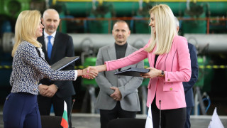 Подписаха договор за разширение на сондажния фонд на газовото хранилище в Чирен