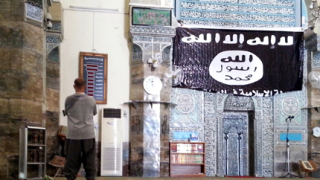 "Ислямска държава" пое отговорност за обезглавяването на двама сирийци в Турция