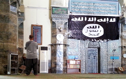 Хакери на „Ислямска държава" удариха сайтовете на два френски града