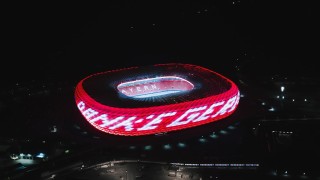 Байерн Мюнхен почете една от най големите си легенди Герд