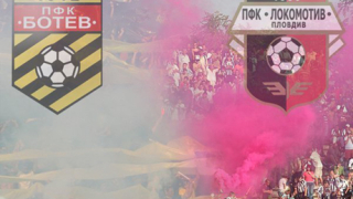 "А" група на екран с 4 мача