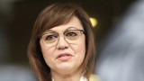  Българска социалистическа партия желае избор на съмнение против държавното управление до края на юли 