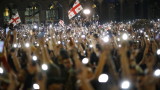 Грузинският президент прикани към успокоение, министър председателят упрекна непознати сили за митингите 