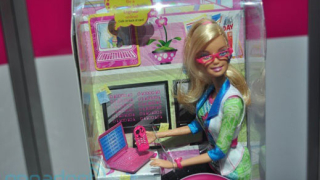 Барби стана компютърен спец