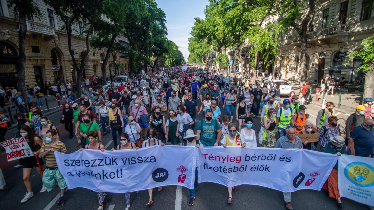 Истинските жертви на унгарското законодателство