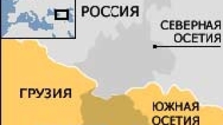 Протестиращите в самопровъзгласилата се република Абхазия отказаха в събота да напуснат