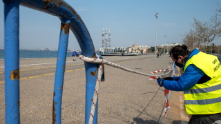 Строга карантина за 5 общини в Северна Гърция