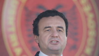 Премиерът на Косово Албин Курти обяви че от 1 април