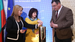 Капсула на хилядолетието остави послание за децата на 2030-та