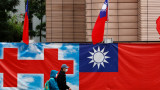  Отказаха присъединяване на Тайван в Годишната асамблея на СЗО 