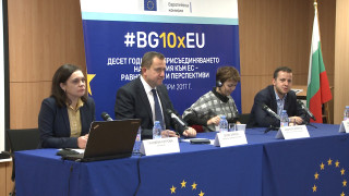 Българите са от най-сериозните еврооптимисти за 10-те години членство