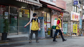 Южна Корея е регистрирала през изминалото денонощие 299 заразени с