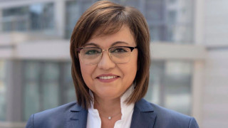 На проведено онлайн заседание Изпълнителното бюро на БСП прие позиция